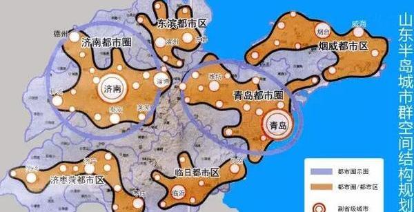 “潍坊这个城市，到底怎么样？”看看网友们都是怎么说的！