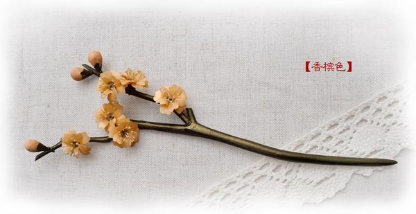 发簪那么美, 喜欢的人也很多为什么却很少看到