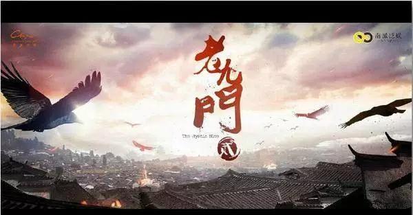 2018年有哪些爆火网剧的续集即将播出~