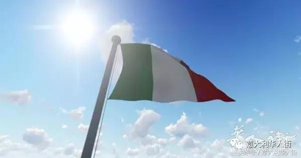 想来意大利留学学法学或者商科?看这篇帖子就