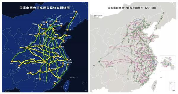 全国已建成1521个高速电动汽车充电桩!