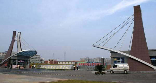 2018年湖南独立学院排名