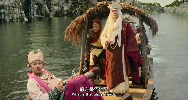 《西游记女儿国》忘川河神性别成谜, 林志玲颠