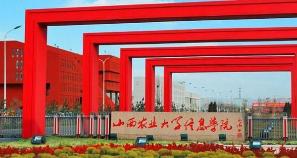 2020江西三本大学排名_科普2019江西三本大学排名及最好本科大学有哪些