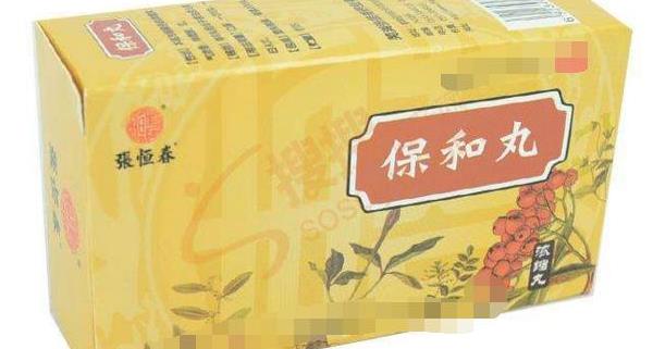 家长可在家中备三样中成药丸调节内热:保和丸