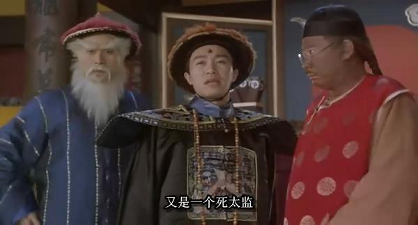 宦官专权危害极大,但为何皇帝都重蹈覆辙?仇士