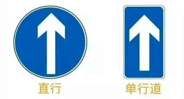 12月最新交规 再不看就晚了!