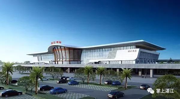 湛江与茂名的高铁站,谁的更好看,更有创意?