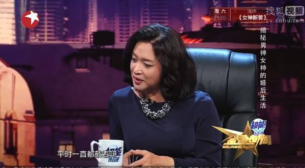 高圆圆多次为赵又廷电影做宣传，看到老公与别人接吻还能咔咔大笑