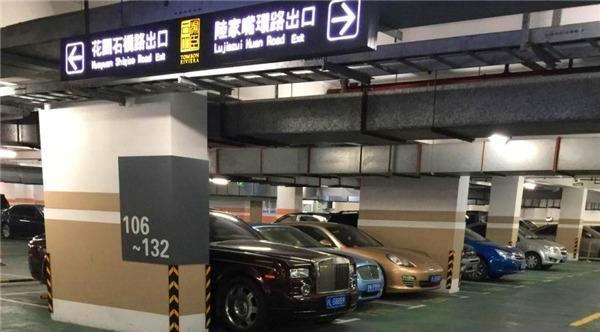 24万一平,中国最贵小区,劳斯莱斯都是标配,保时