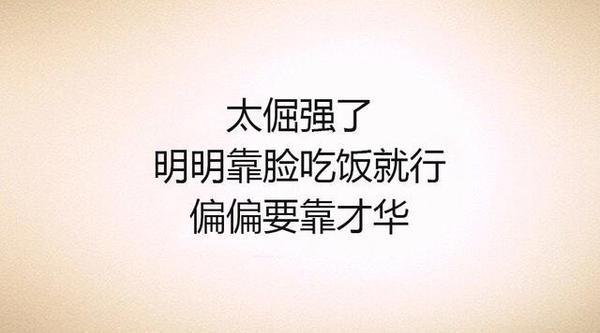 传说中的催情药真的存在吗? 看完长见识了!