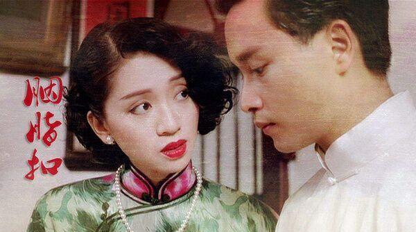 十大经典港剧之胭脂扣|纪念哥哥张国荣