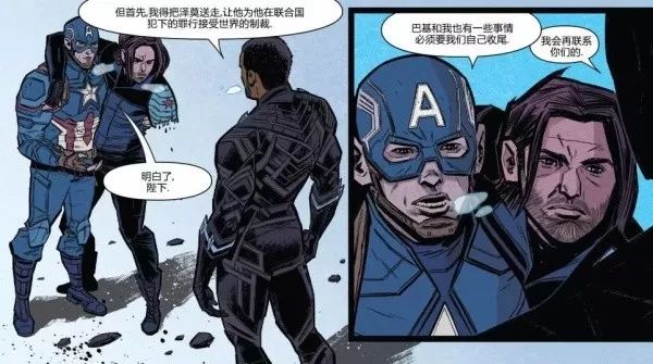 漫威新电影《黑豹》正确的打开方式，网友：这次DC真的输了！
