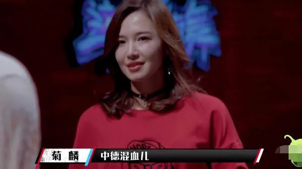 MaggieQ参加这就是街舞?不,她是菊麟