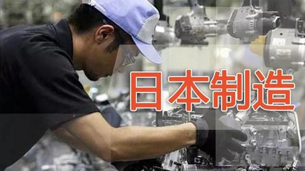 日本再现造假大企业 或再次重现全球性汽车召回事件!