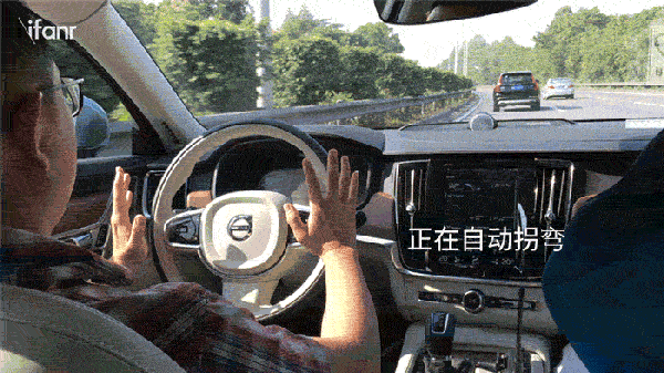 沃尔沃s90降价10万 26万配自动驾驶