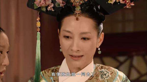 历史：沈眉庄之死的真相到底是什么？