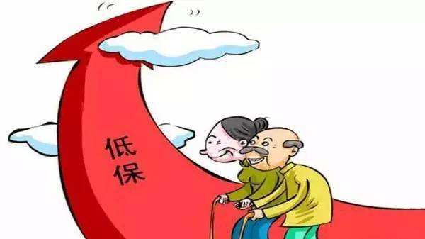贵阳确保今年三县一市农村低保对象收入达到6000元