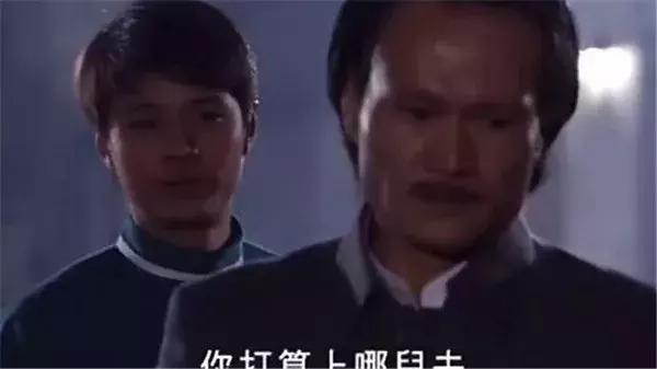 九叔林正英一生参演过4部电视剧，你们看过几部？