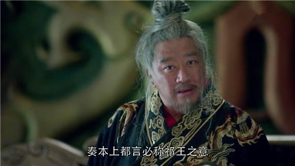 琅琊榜前传:尚未开拍头顶就悬着一把利剑,一不