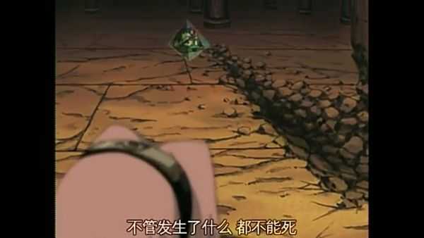 鸣人什么时候放弃喜欢小樱了？