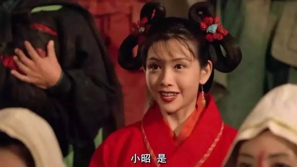 盘点小昭谁演的最好?第一是公认的无人能及!最经典版本竟然是最丑