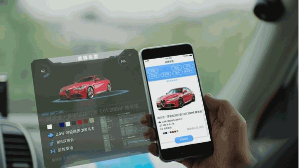 汽车行业大变天!马云天猫汽车超市,3天卖出30