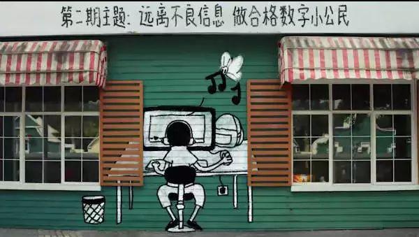 五集动画!教您的孩子怎样保护自己!