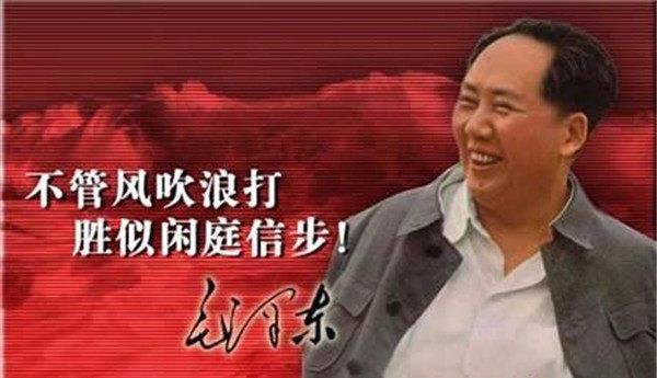 毛主席的七大神奇之处,不能简单地归为巧合