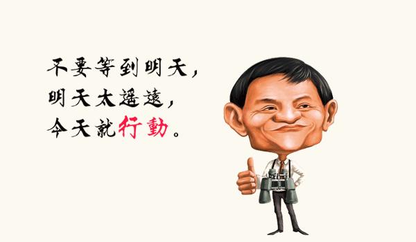 新零售背景下:客户与用户的区别!