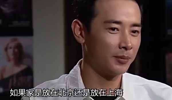 罗晋自曝准备在北京上海买房,父母对唐嫣非常