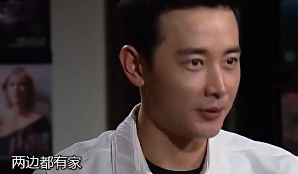 罗晋自曝准备在北京上海买房,父母对唐嫣非常