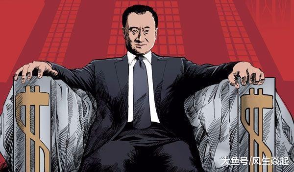 王健林暗示2018万达商业完成上市, 中国首富之