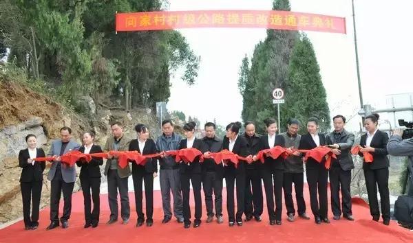 人物丨脱贫攻坚奖向长江：立志实业报国，心系扶贫帮困