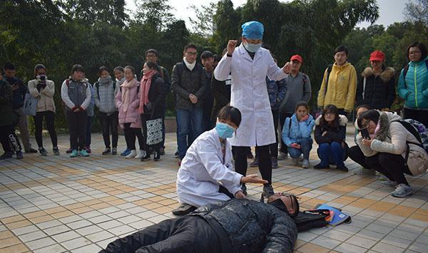 营造校园安全氛围 安徽医科大学开展多形式消