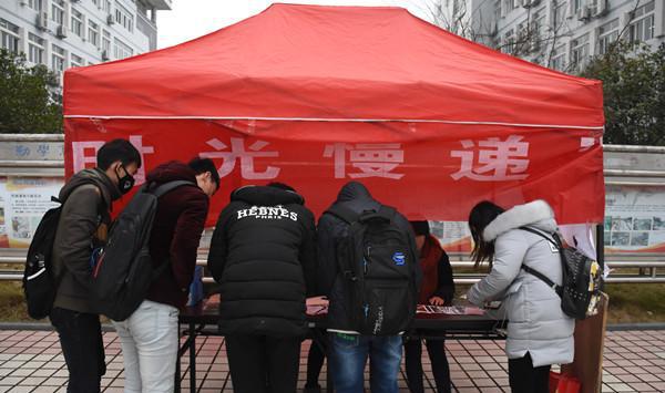 安庆师大大学生摄影协会举办第三届时光慢递活