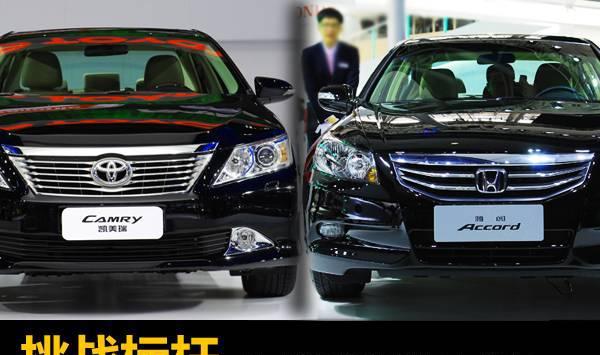 十代雅阁将上市，人称大号思域，车身低出新花样，底盘都快舔地了