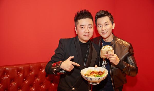 明星副业 PK丨北京人李晨三里屯开面馆 河南小