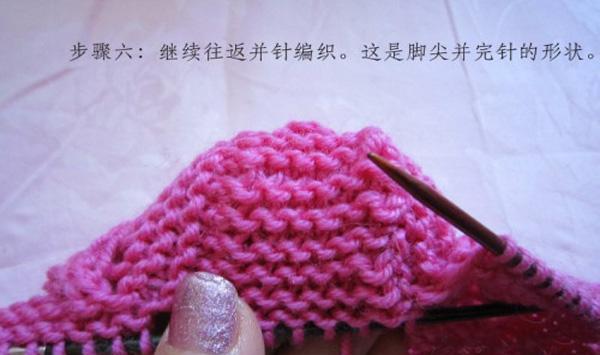 叶子花地板鞋的编织图解教程,穿上它好似云中