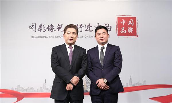 凌金辉 走进《创新中国》讨论品牌建设 探索企