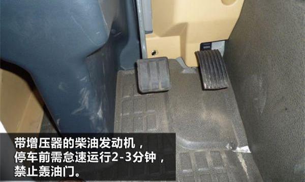 涡轮增压发动机有哪些最伤涡轮的行为?