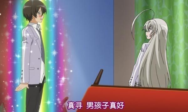 揉完欧派就快跑 动漫里的身体互换