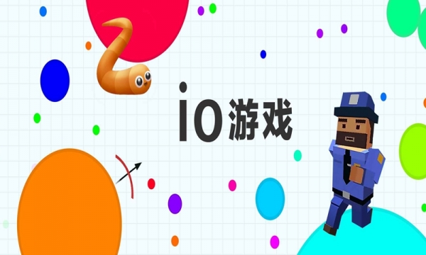 2018年不负责任预测 h5崛起?io游戏被推荐?出海ip老生常谈