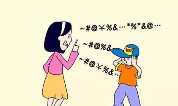 老师放寒假前的几点叮嘱!安全,学习,习惯!