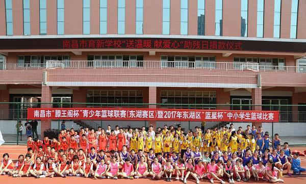 江西一周体育大事件│新余聚全国业余乒乓好手