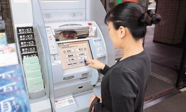 日本人吐槽支付宝不好?还是现金好,中国游客: