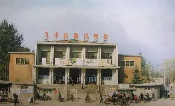 这些涉县老照片,带我们感受曾经的岁月!