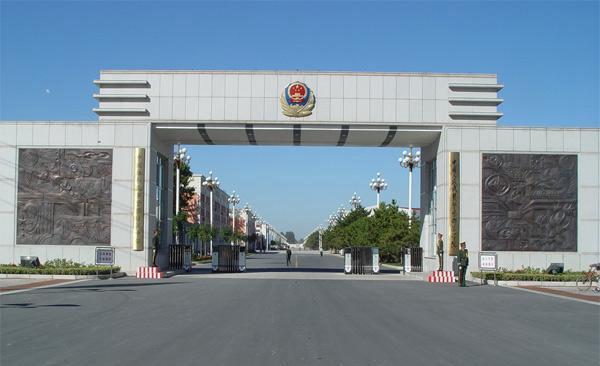 这所正军级的"武警学院"并不隶属于武警总部,而是隶属