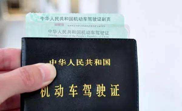 “汽车保险“必看资讯都在这，你错过了吗