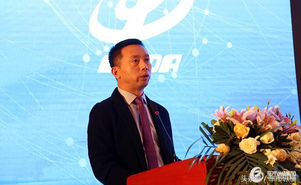 2017中国汽车流通协会后市场精品服务高峰论坛于11月13日隆重召开